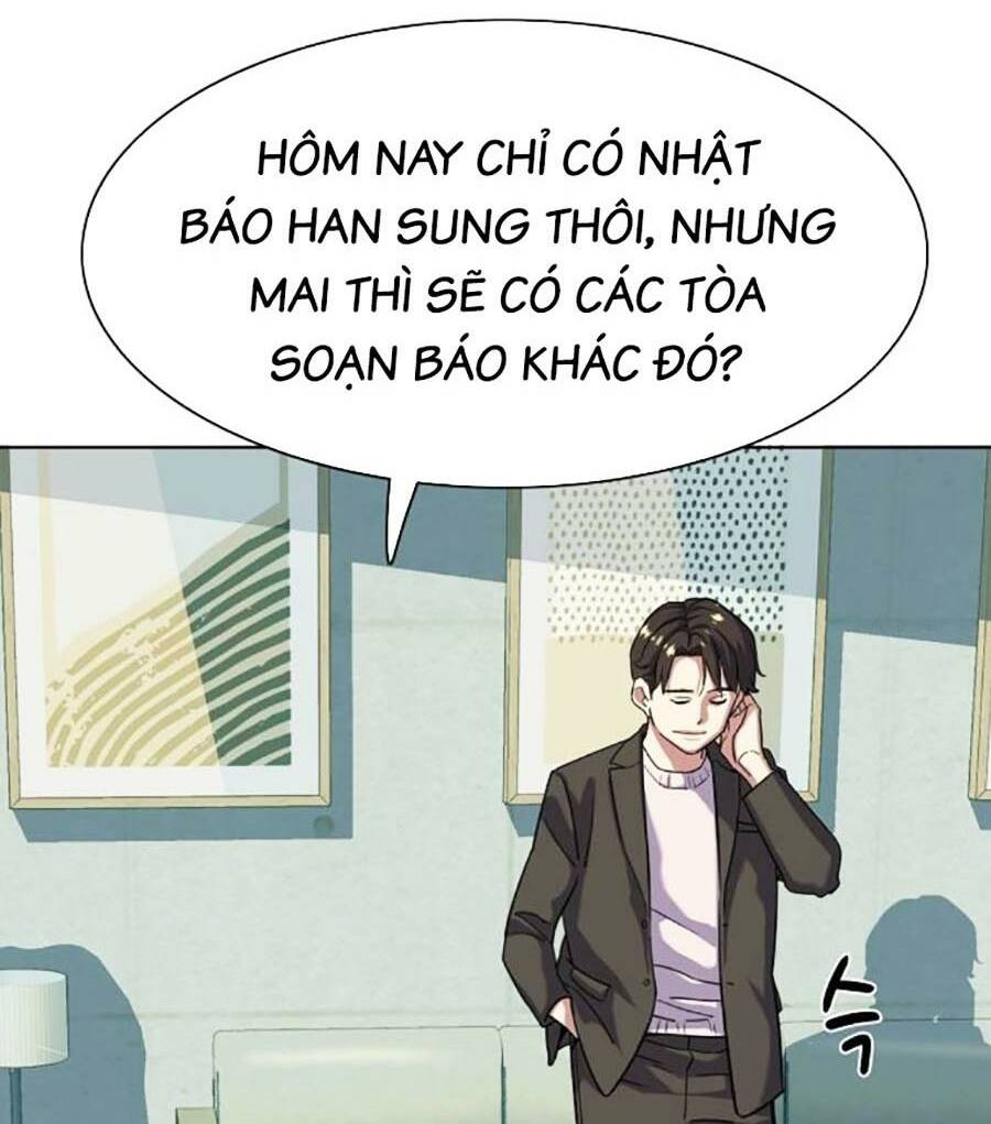 Tiểu Thiếu Gia Gia Tộc Tài Phiệt Chapter 88 - Trang 2