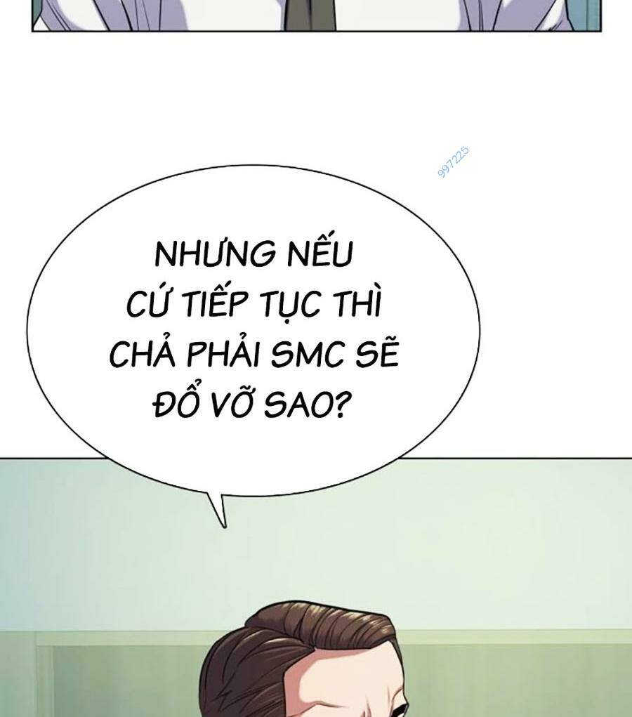 Tiểu Thiếu Gia Gia Tộc Tài Phiệt Chapter 88 - Trang 2