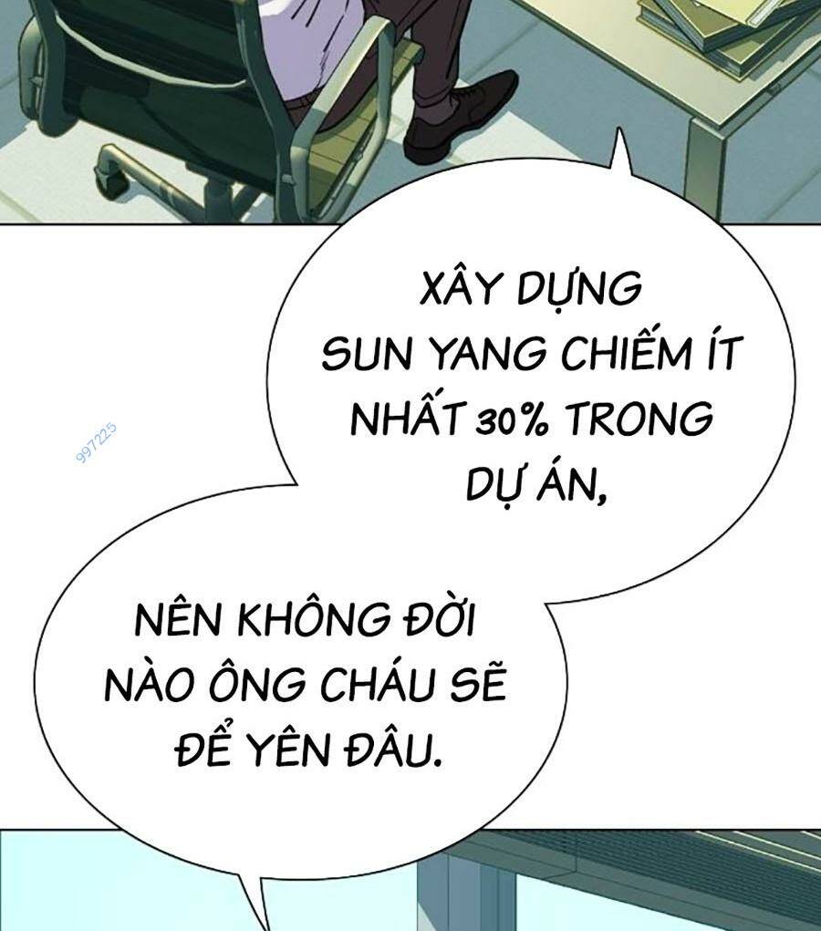 Tiểu Thiếu Gia Gia Tộc Tài Phiệt Chapter 88 - Trang 2