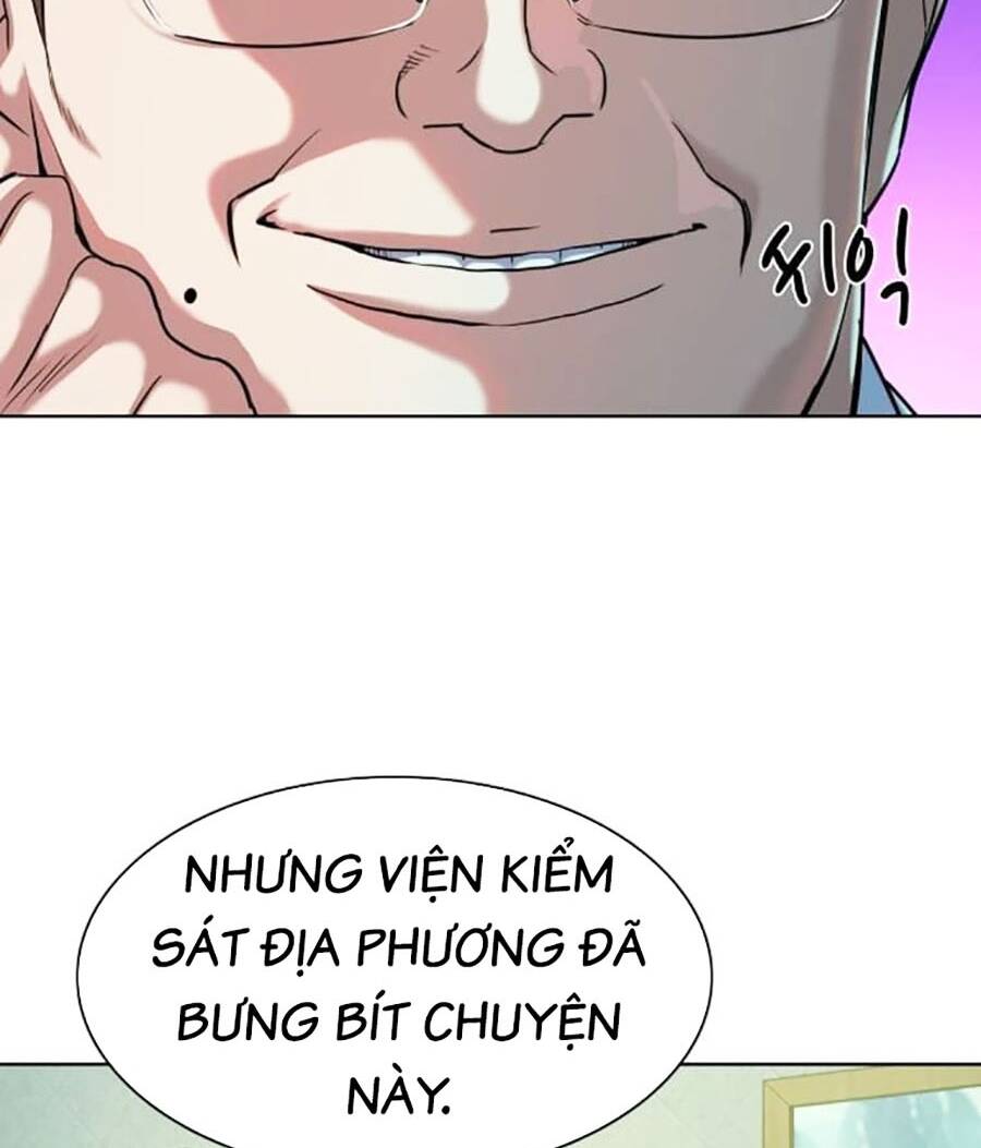 Tiểu Thiếu Gia Gia Tộc Tài Phiệt Chapter 87 - Trang 2