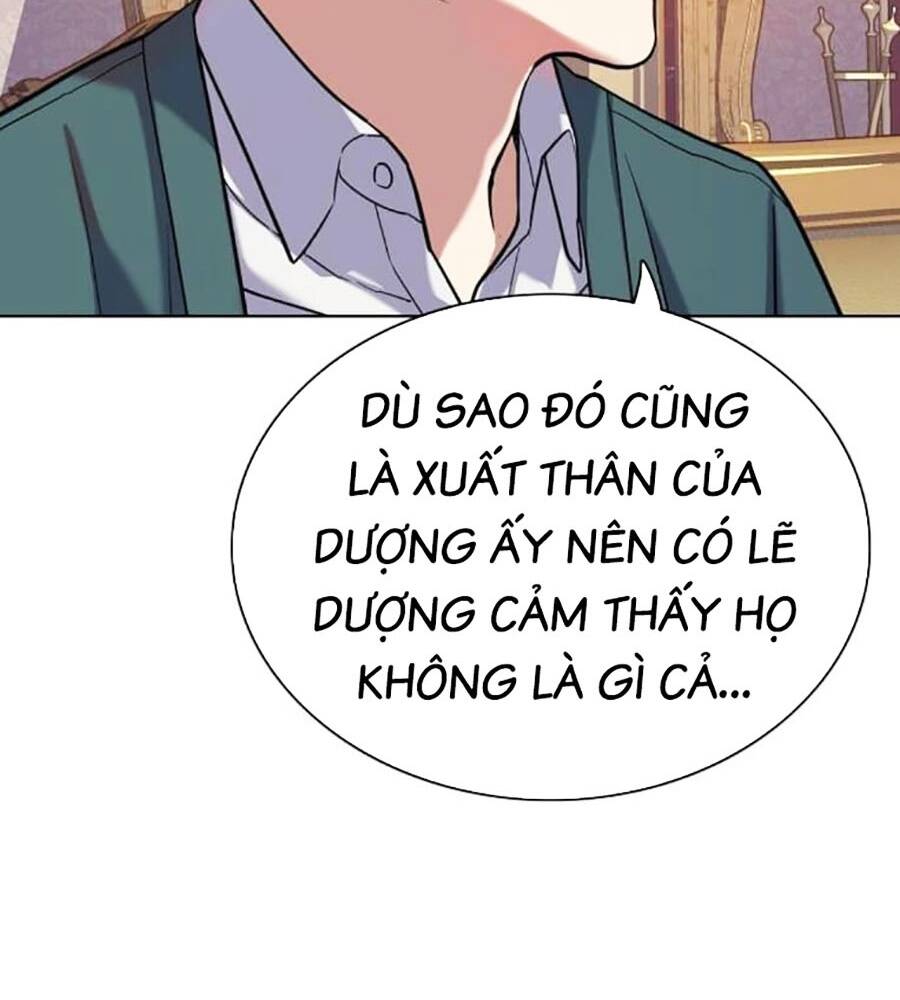 Tiểu Thiếu Gia Gia Tộc Tài Phiệt Chapter 87 - Trang 2