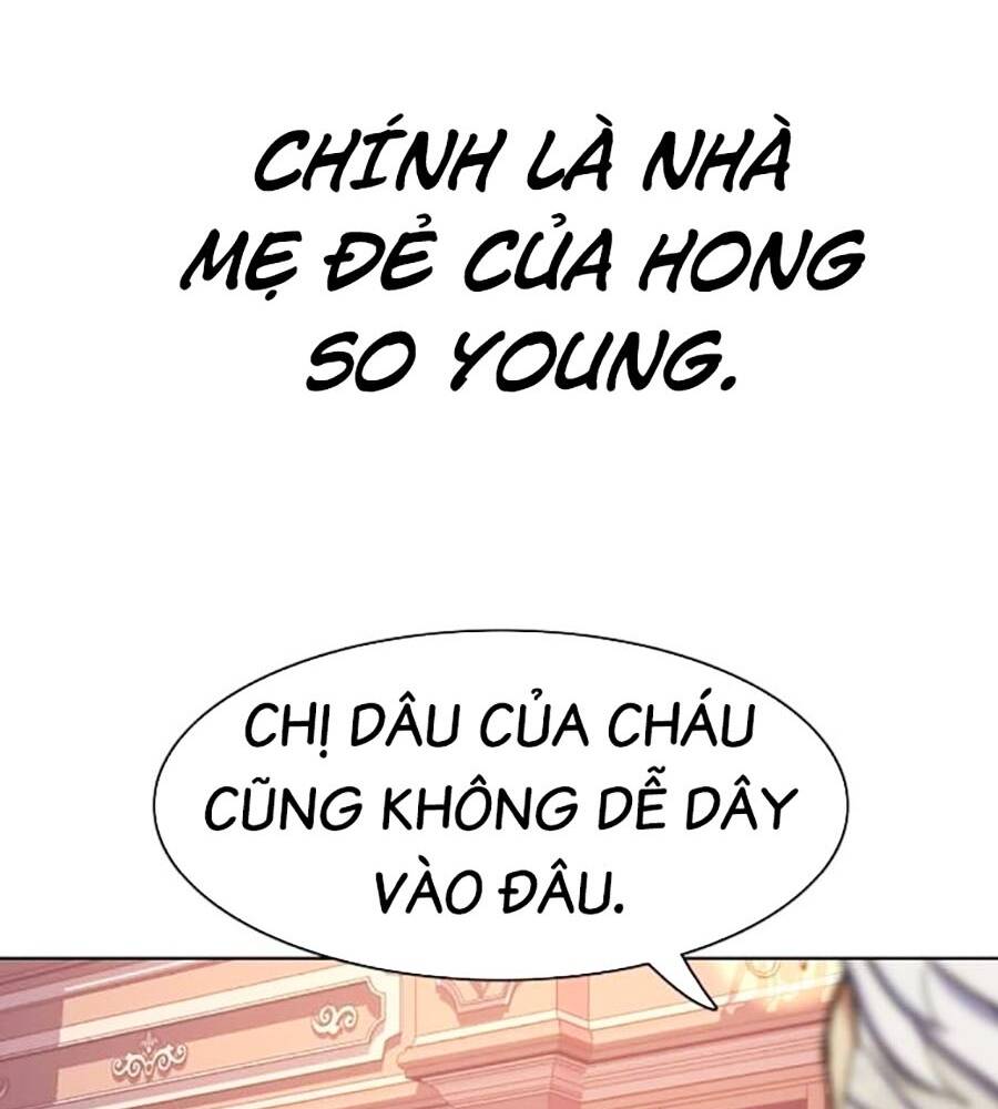 Tiểu Thiếu Gia Gia Tộc Tài Phiệt Chapter 87 - Trang 2