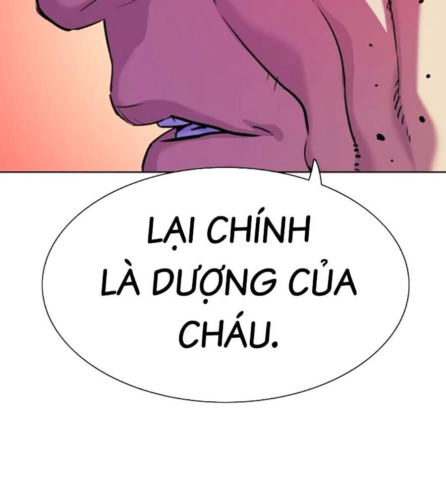 Tiểu Thiếu Gia Gia Tộc Tài Phiệt Chapter 87 - Trang 2