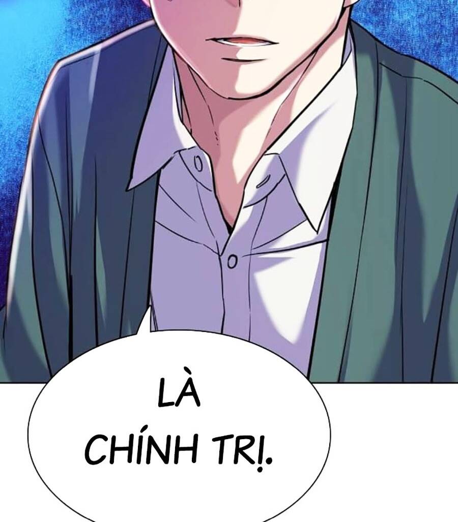 Tiểu Thiếu Gia Gia Tộc Tài Phiệt Chapter 87 - Trang 2