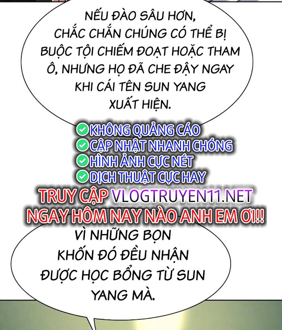 Tiểu Thiếu Gia Gia Tộc Tài Phiệt Chapter 87 - Trang 2