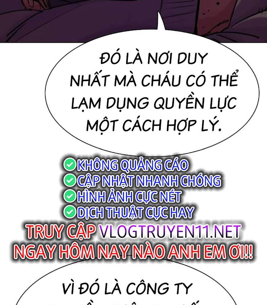 Tiểu Thiếu Gia Gia Tộc Tài Phiệt Chapter 87 - Trang 2