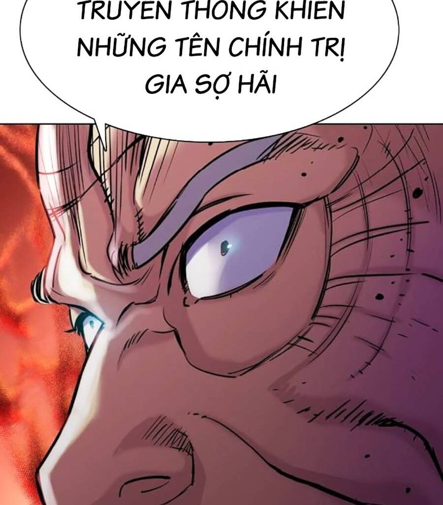 Tiểu Thiếu Gia Gia Tộc Tài Phiệt Chapter 87 - Trang 2