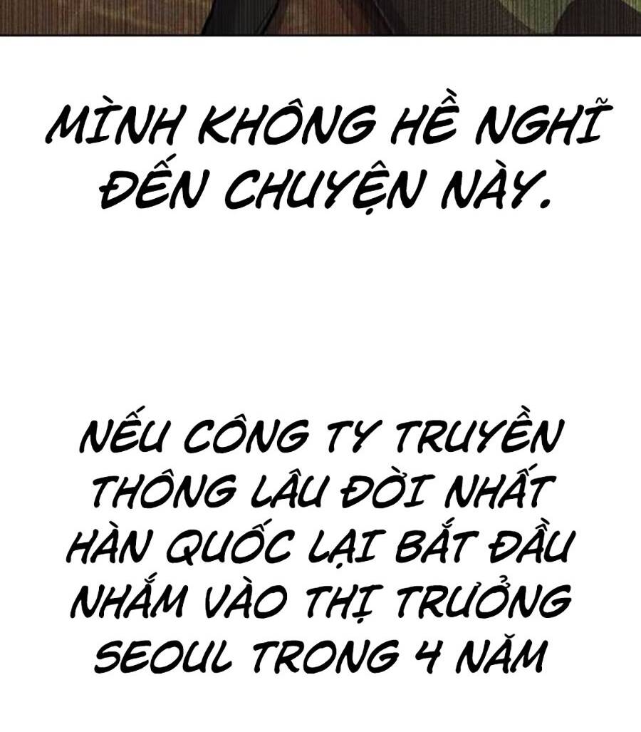 Tiểu Thiếu Gia Gia Tộc Tài Phiệt Chapter 87 - Trang 2