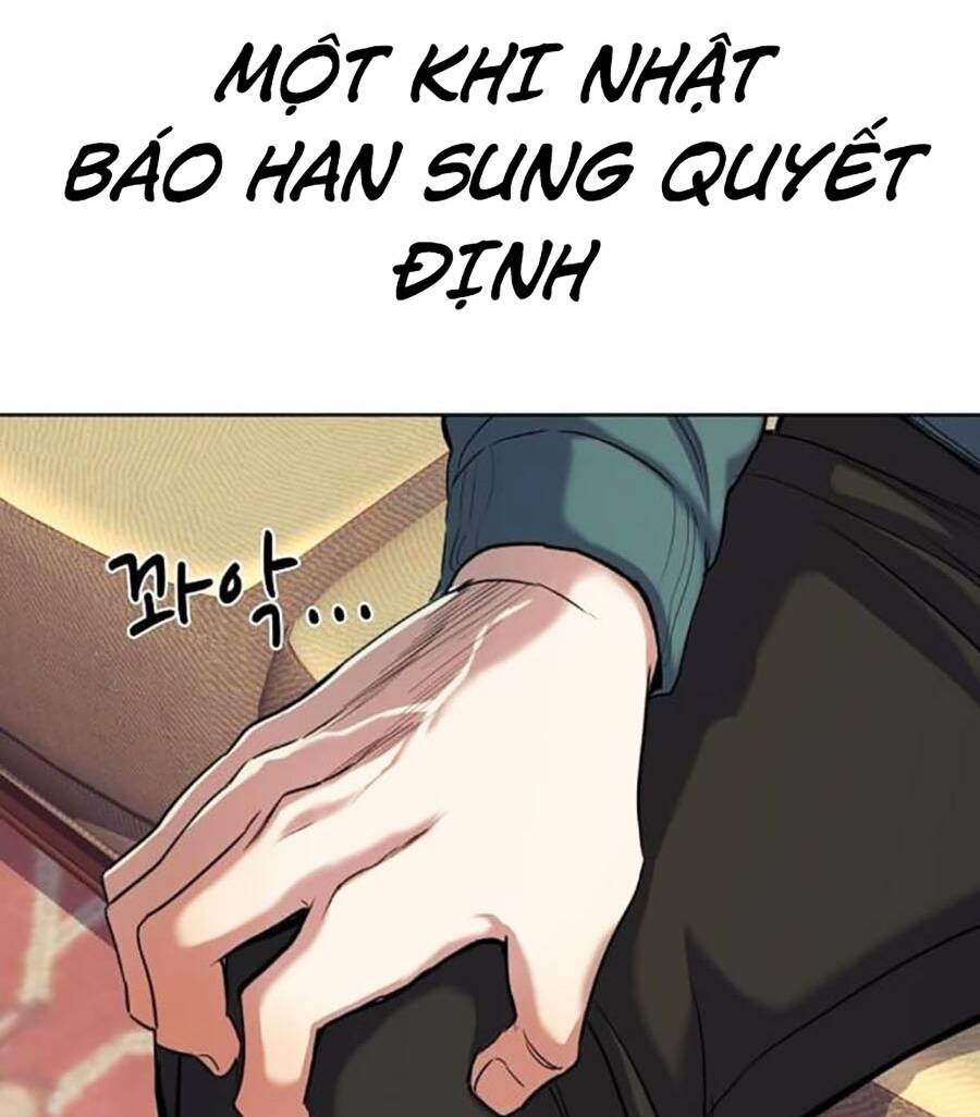 Tiểu Thiếu Gia Gia Tộc Tài Phiệt Chapter 87 - Trang 2