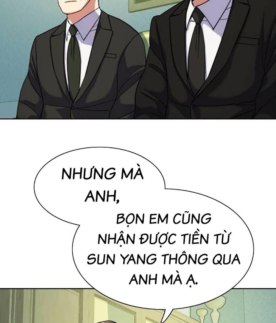 Tiểu Thiếu Gia Gia Tộc Tài Phiệt Chapter 87 - Trang 2