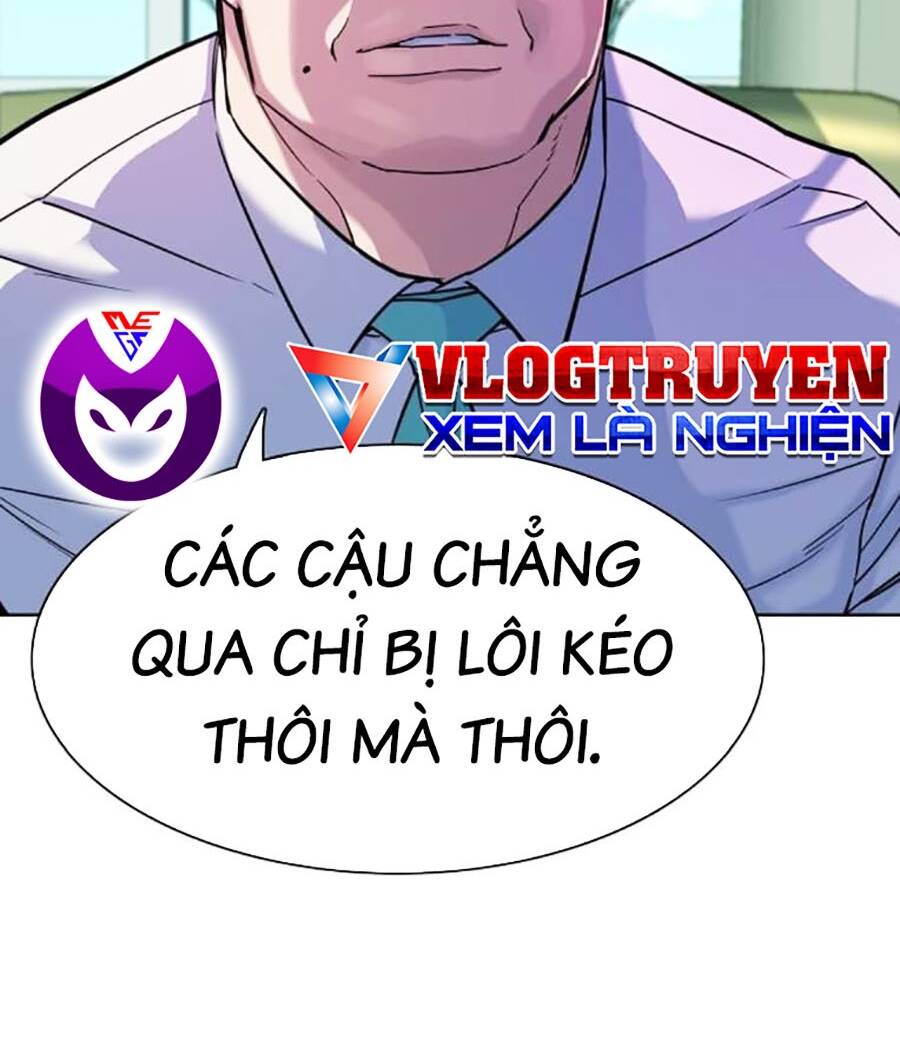 Tiểu Thiếu Gia Gia Tộc Tài Phiệt Chapter 87 - Trang 2