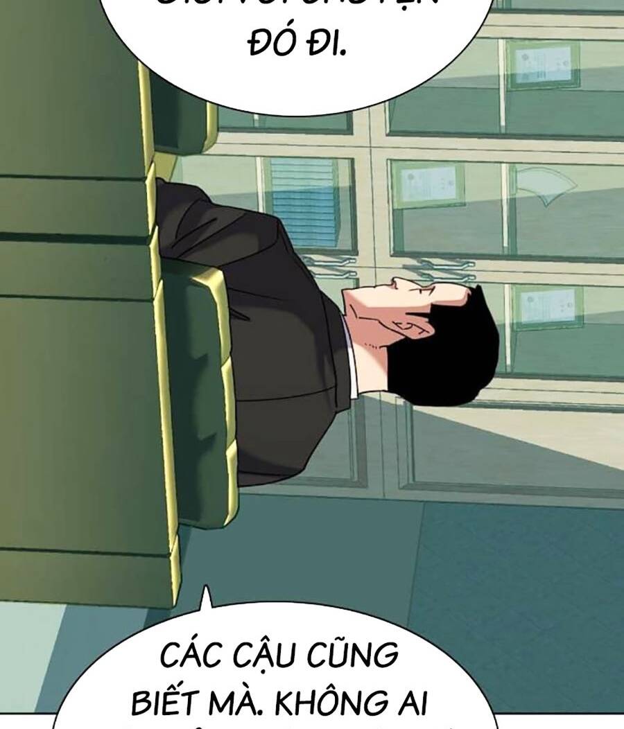 Tiểu Thiếu Gia Gia Tộc Tài Phiệt Chapter 87 - Trang 2