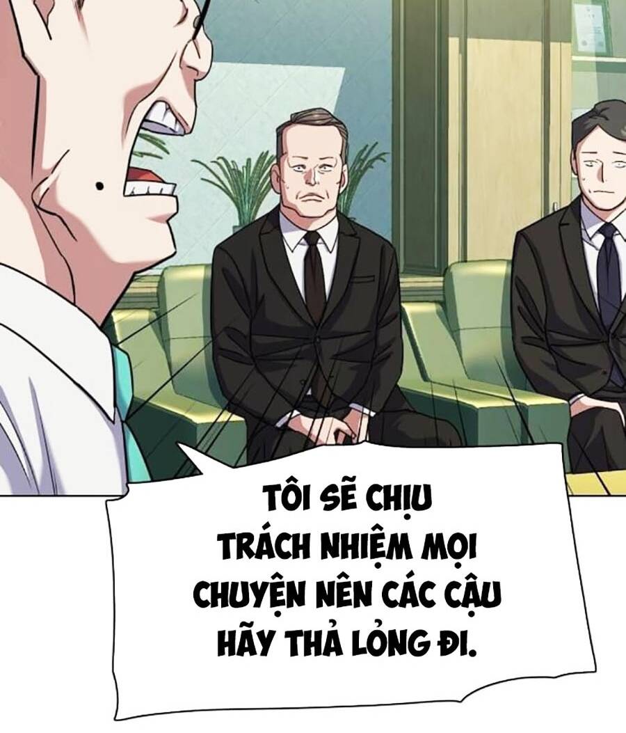 Tiểu Thiếu Gia Gia Tộc Tài Phiệt Chapter 87 - Trang 2