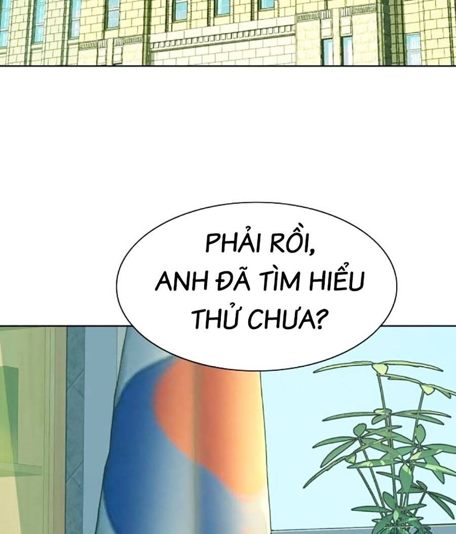 Tiểu Thiếu Gia Gia Tộc Tài Phiệt Chapter 87 - Trang 2