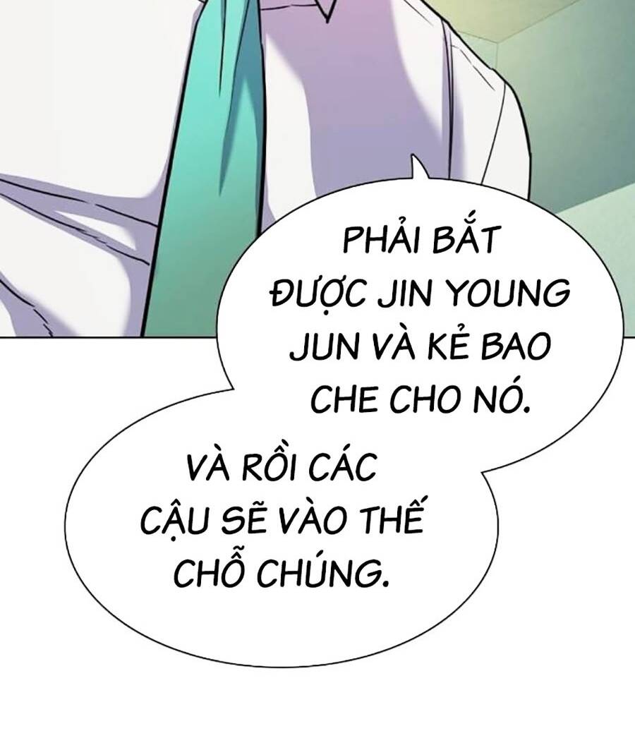 Tiểu Thiếu Gia Gia Tộc Tài Phiệt Chapter 87 - Trang 2