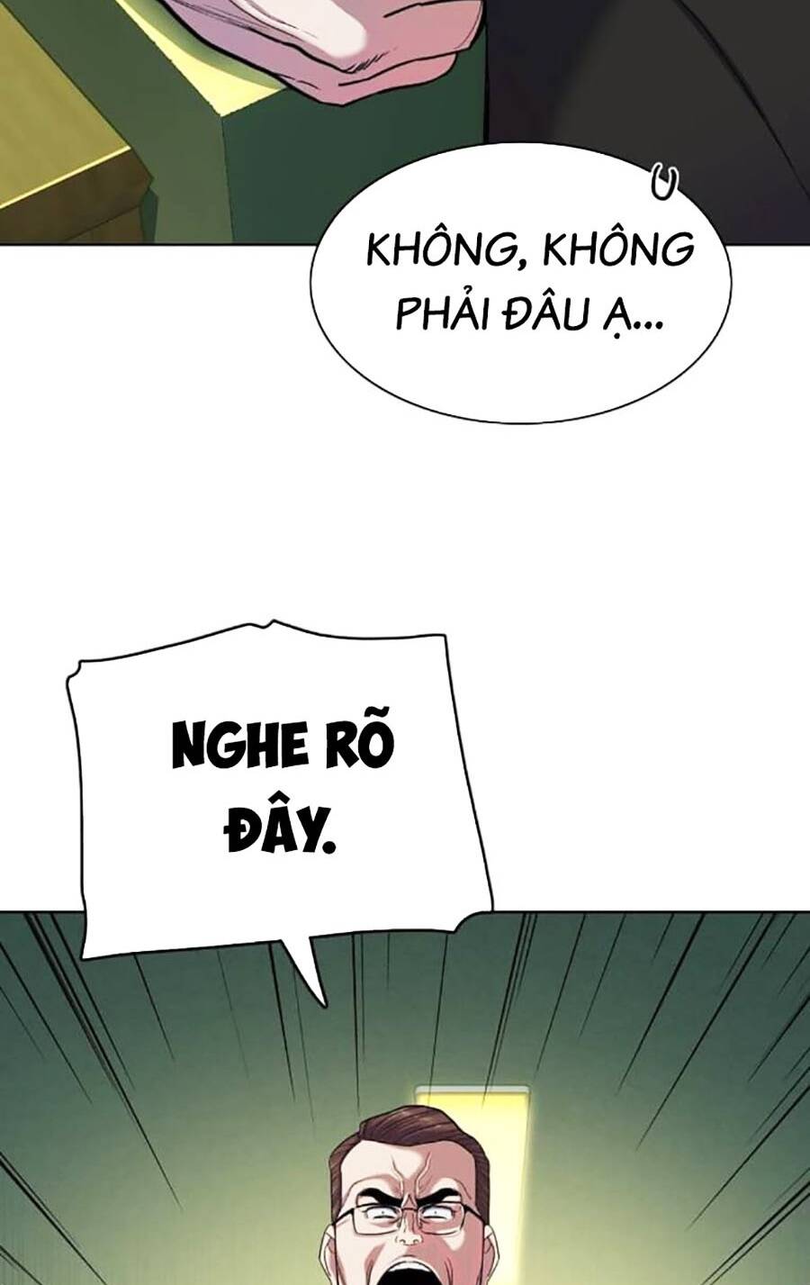 Tiểu Thiếu Gia Gia Tộc Tài Phiệt Chapter 87 - Trang 2