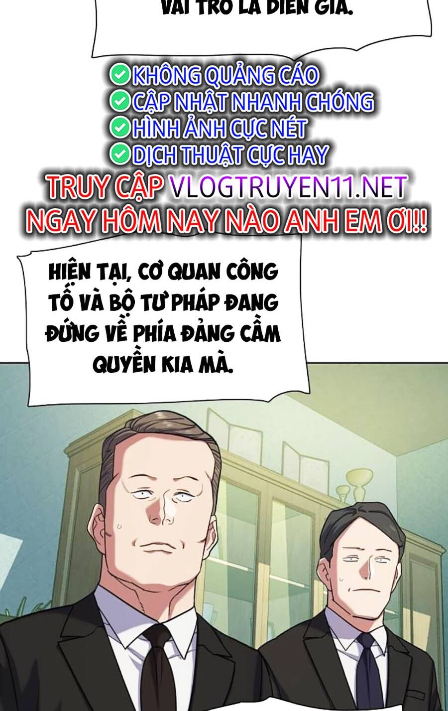 Tiểu Thiếu Gia Gia Tộc Tài Phiệt Chapter 87 - Trang 2