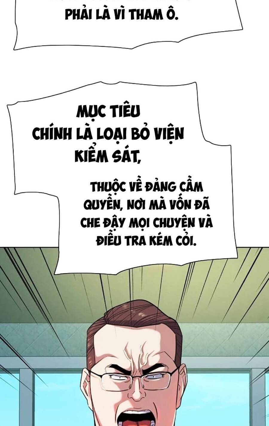 Tiểu Thiếu Gia Gia Tộc Tài Phiệt Chapter 87 - Trang 2