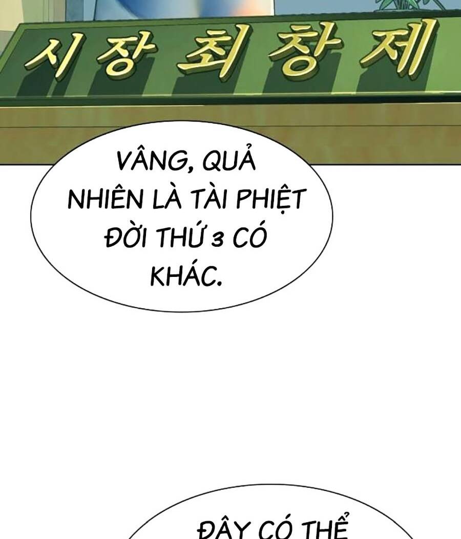 Tiểu Thiếu Gia Gia Tộc Tài Phiệt Chapter 87 - Trang 2