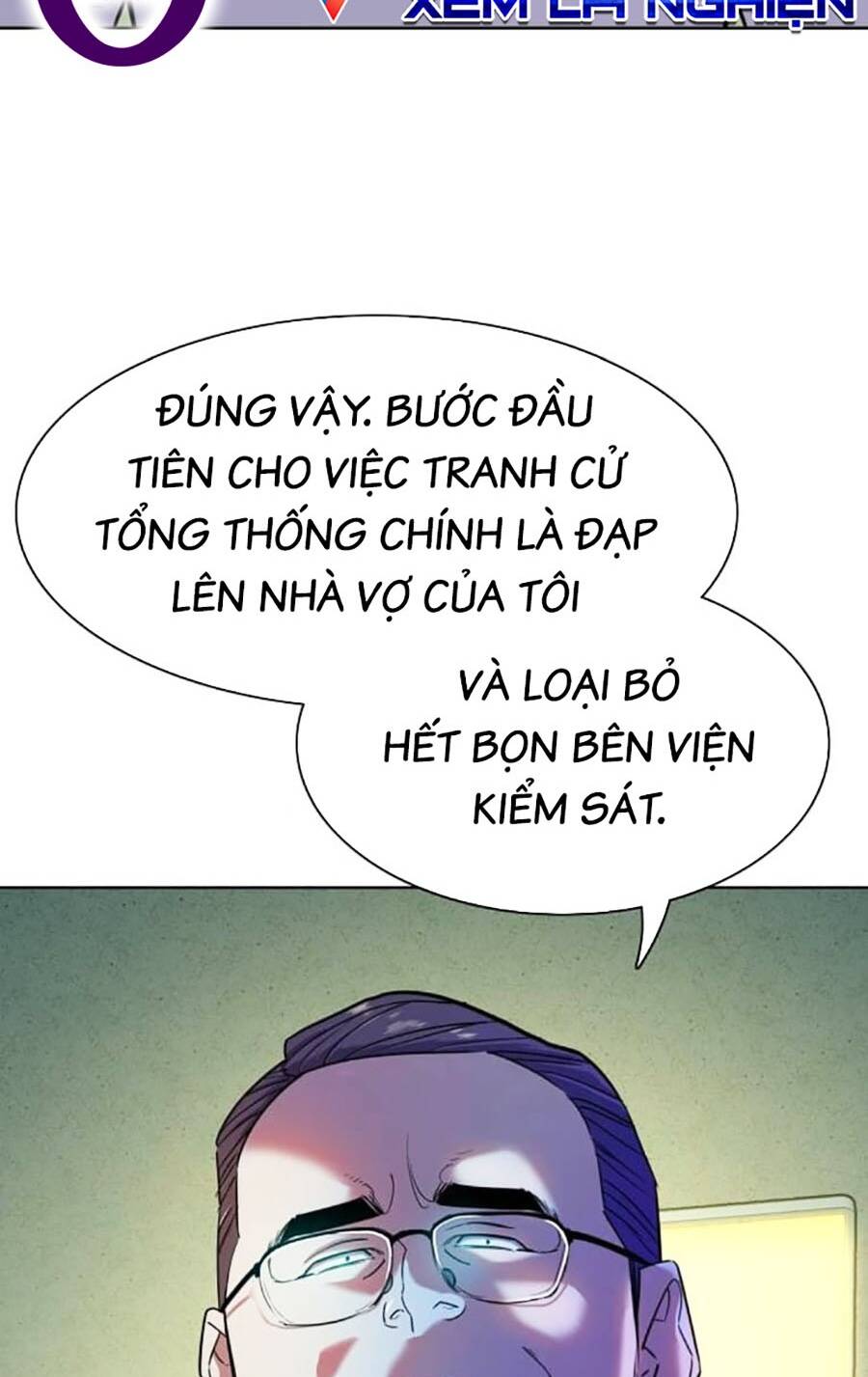 Tiểu Thiếu Gia Gia Tộc Tài Phiệt Chapter 87 - Trang 2