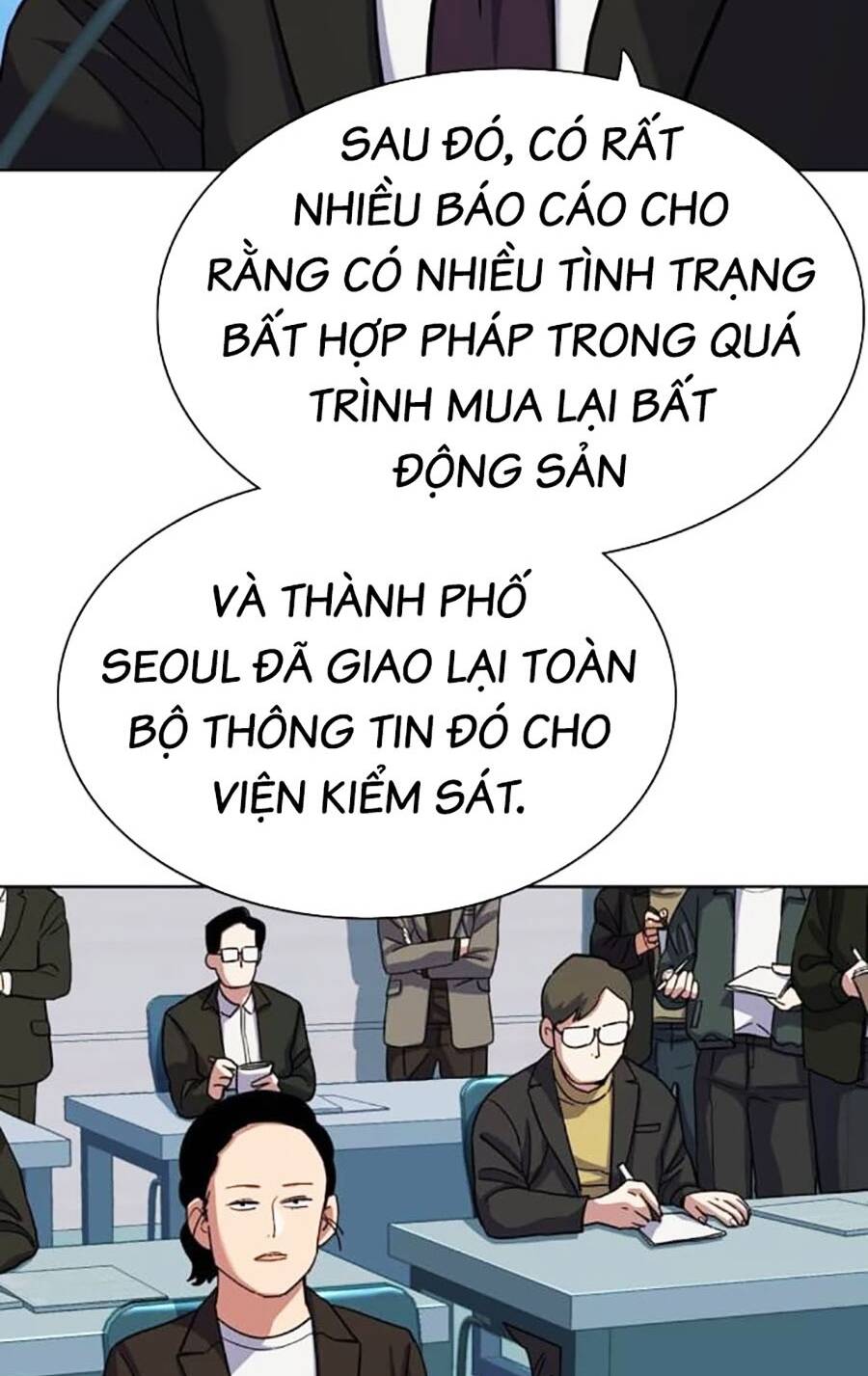 Tiểu Thiếu Gia Gia Tộc Tài Phiệt Chapter 87 - Trang 2