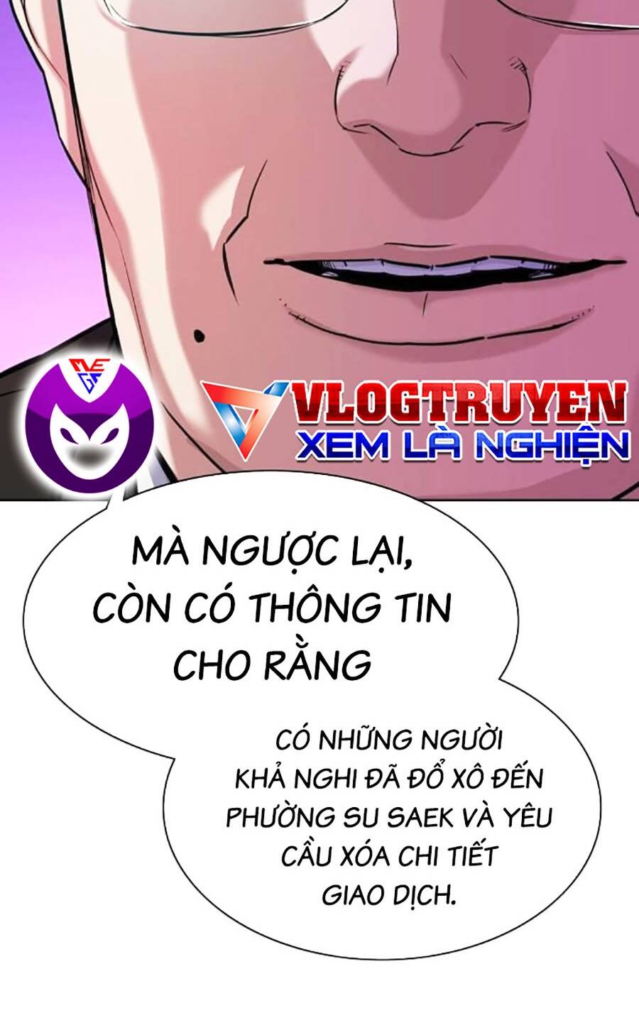 Tiểu Thiếu Gia Gia Tộc Tài Phiệt Chapter 87 - Trang 2