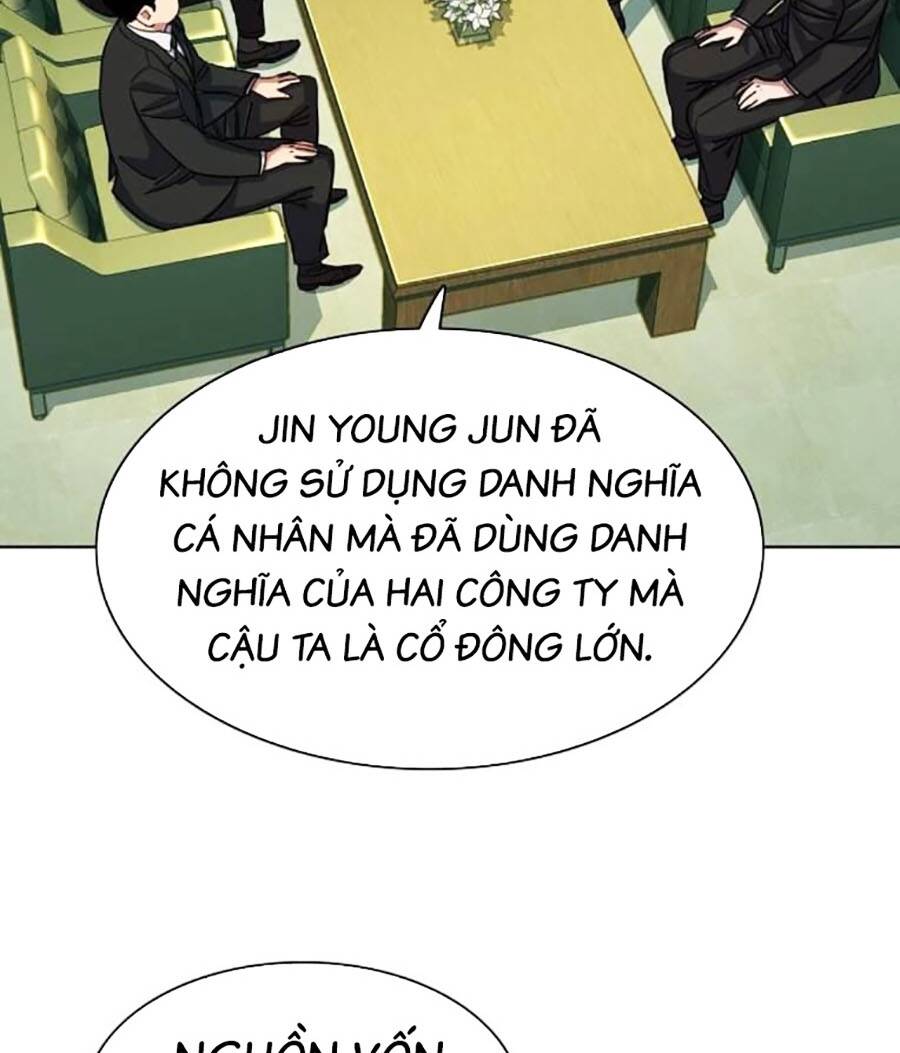 Tiểu Thiếu Gia Gia Tộc Tài Phiệt Chapter 87 - Trang 2