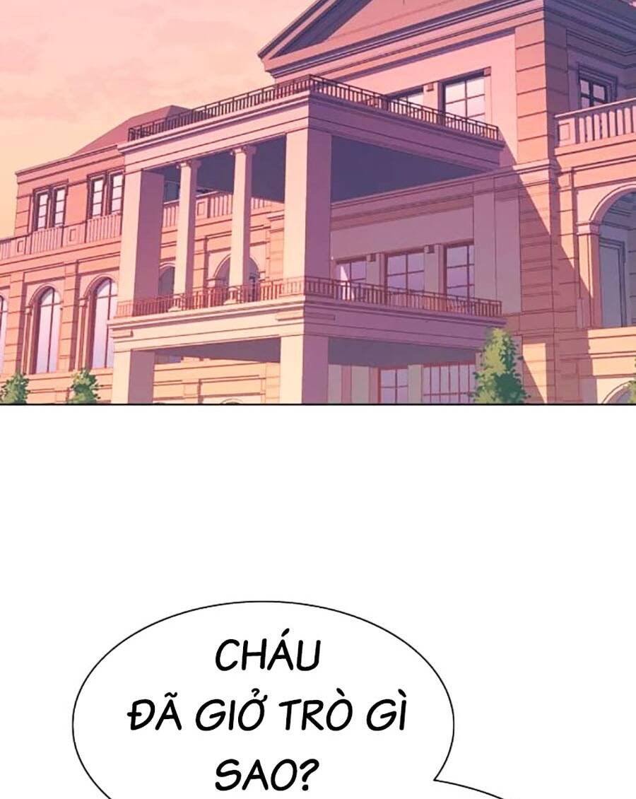 Tiểu Thiếu Gia Gia Tộc Tài Phiệt Chapter 87 - Trang 2