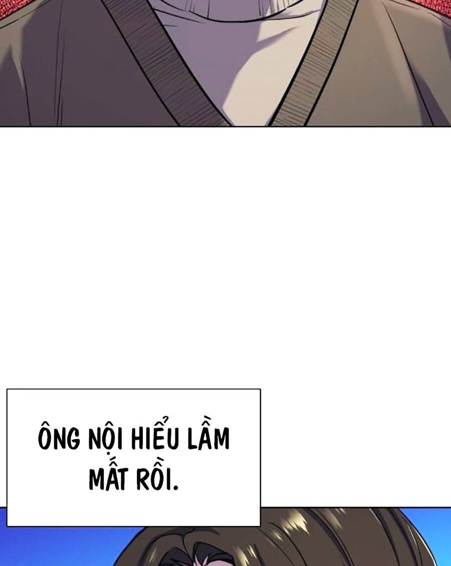 Tiểu Thiếu Gia Gia Tộc Tài Phiệt Chapter 87 - Trang 2