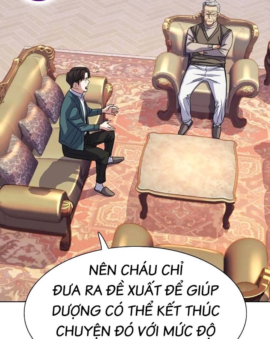 Tiểu Thiếu Gia Gia Tộc Tài Phiệt Chapter 87 - Trang 2