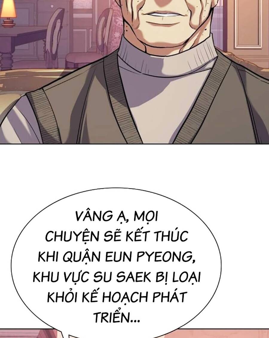 Tiểu Thiếu Gia Gia Tộc Tài Phiệt Chapter 87 - Trang 2