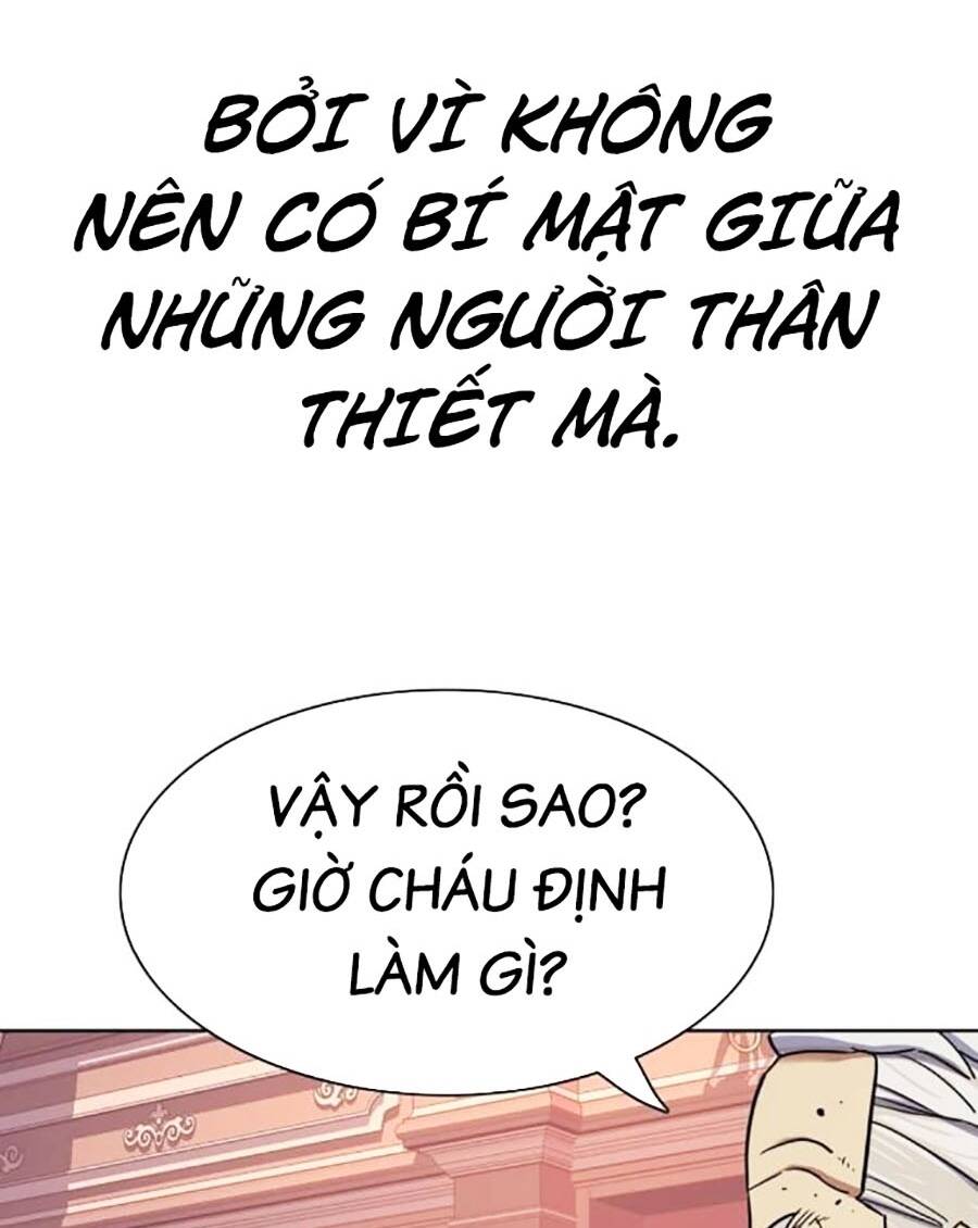 Tiểu Thiếu Gia Gia Tộc Tài Phiệt Chapter 87 - Trang 2