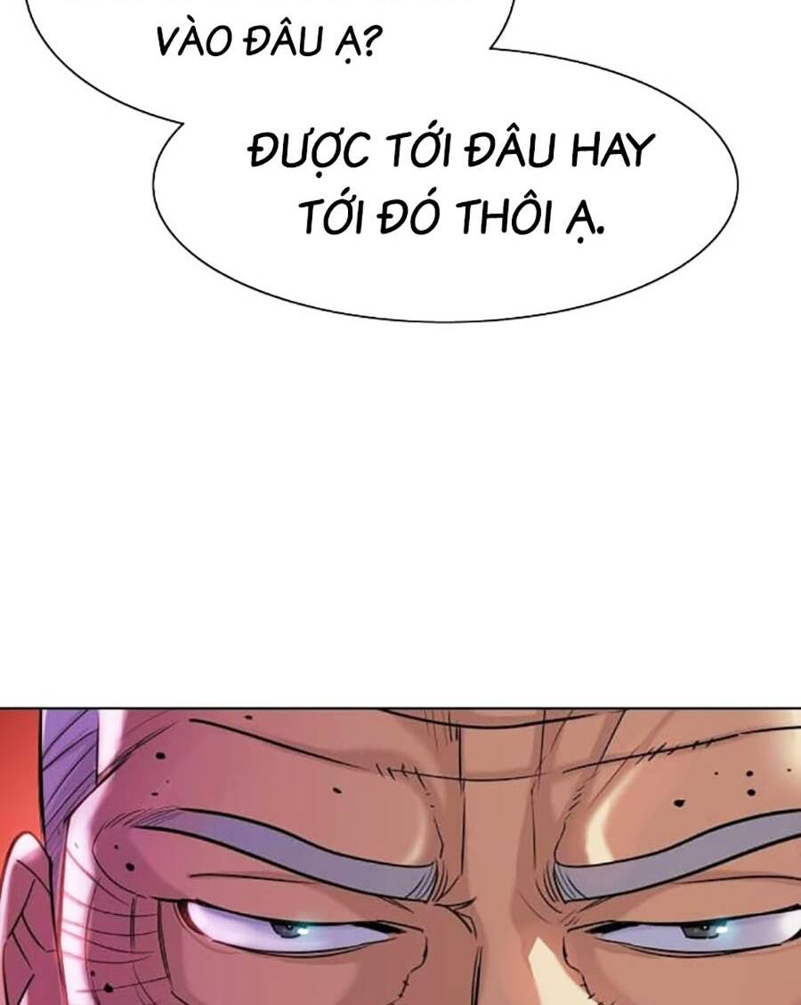 Tiểu Thiếu Gia Gia Tộc Tài Phiệt Chapter 87 - Trang 2