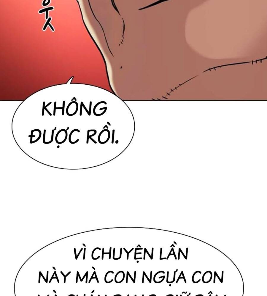 Tiểu Thiếu Gia Gia Tộc Tài Phiệt Chapter 87 - Trang 2