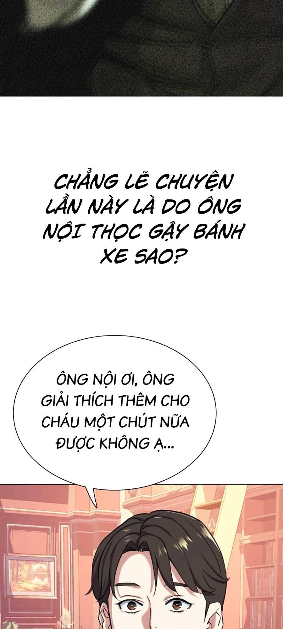 Tiểu Thiếu Gia Gia Tộc Tài Phiệt Chapter 87 - Trang 2