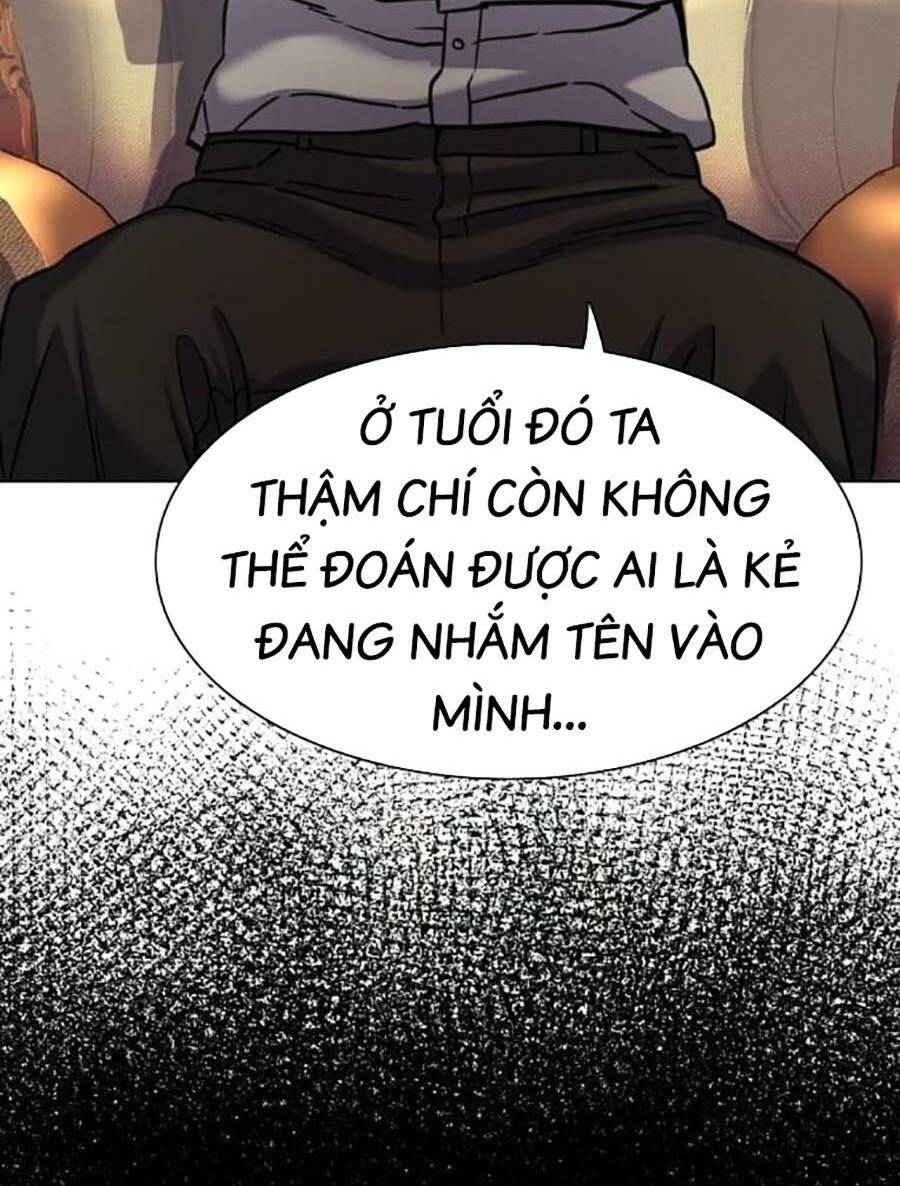 Tiểu Thiếu Gia Gia Tộc Tài Phiệt Chapter 86 - Trang 2