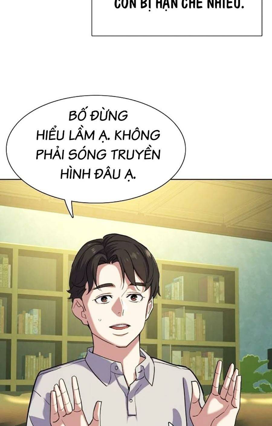 Tiểu Thiếu Gia Gia Tộc Tài Phiệt Chapter 86 - Trang 2