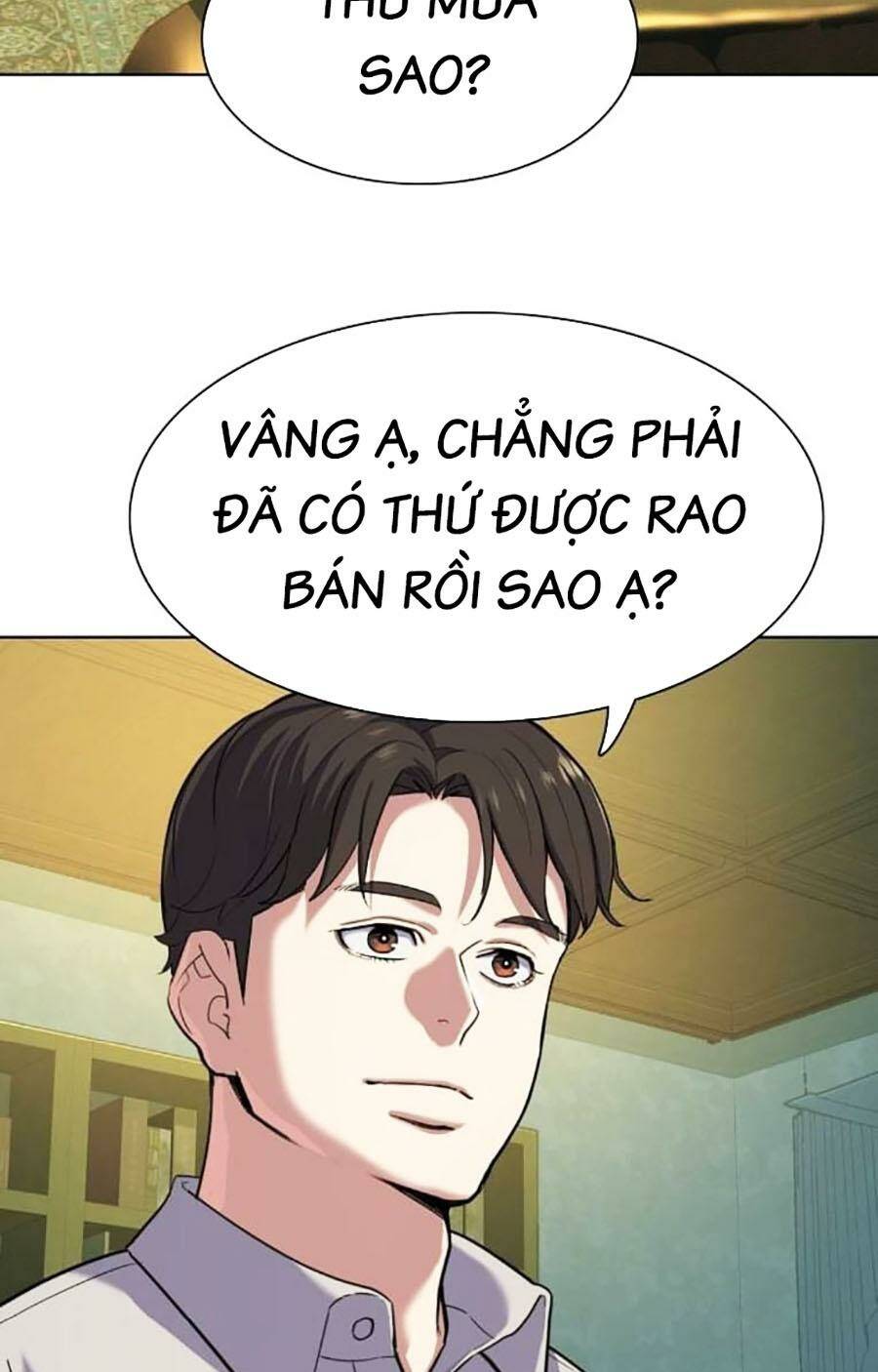 Tiểu Thiếu Gia Gia Tộc Tài Phiệt Chapter 86 - Trang 2