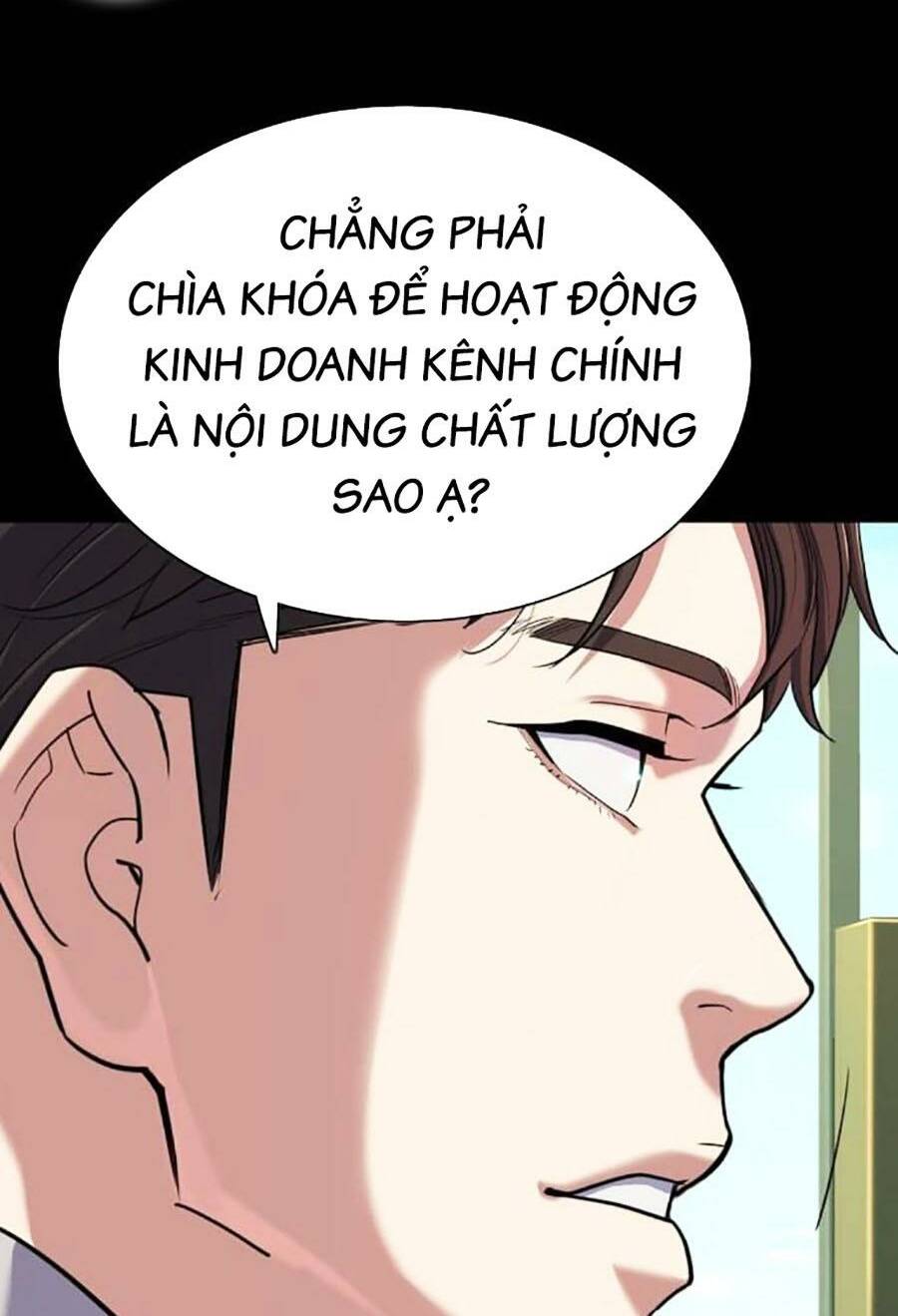 Tiểu Thiếu Gia Gia Tộc Tài Phiệt Chapter 86 - Trang 2