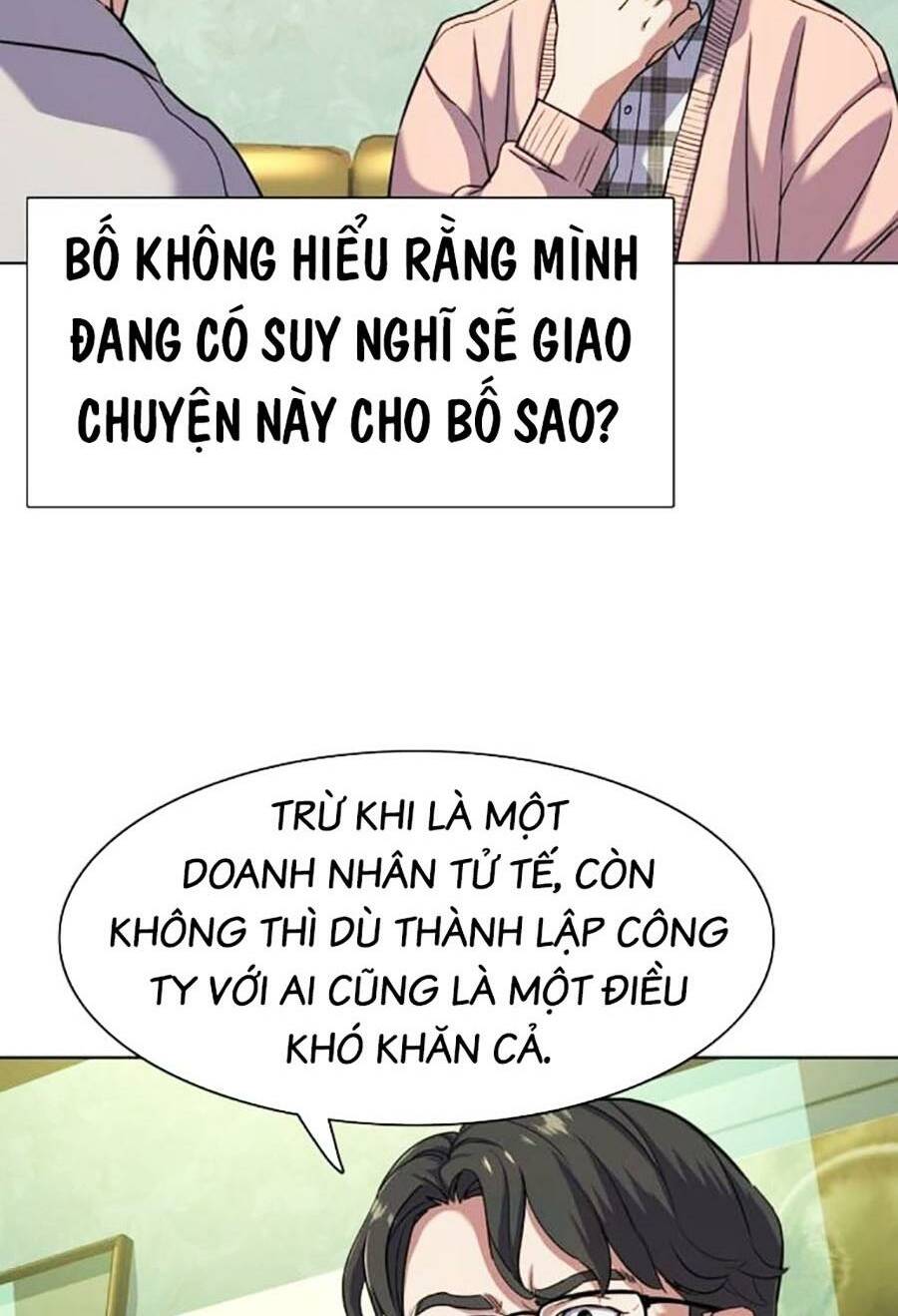 Tiểu Thiếu Gia Gia Tộc Tài Phiệt Chapter 86 - Trang 2