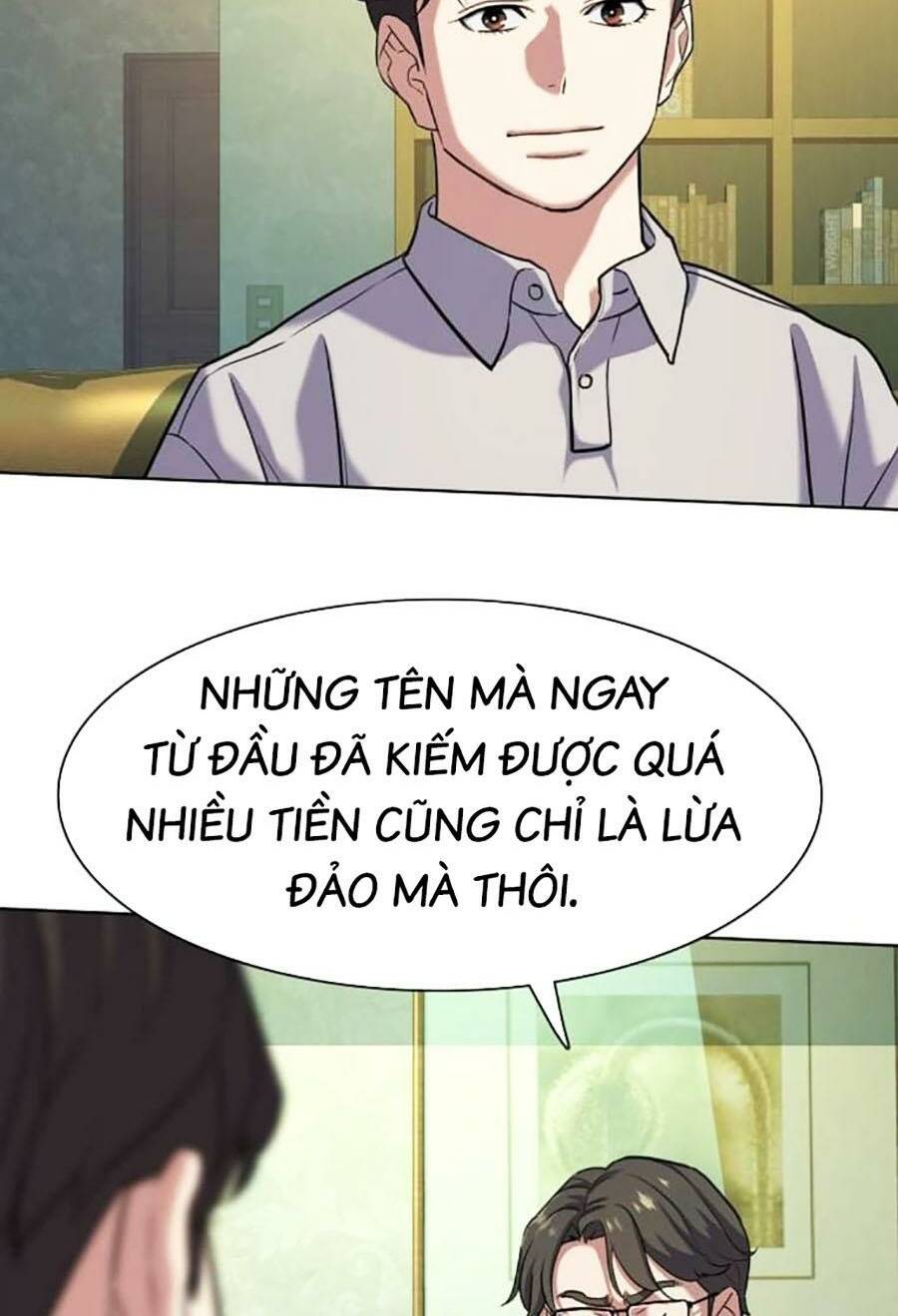 Tiểu Thiếu Gia Gia Tộc Tài Phiệt Chapter 86 - Trang 2