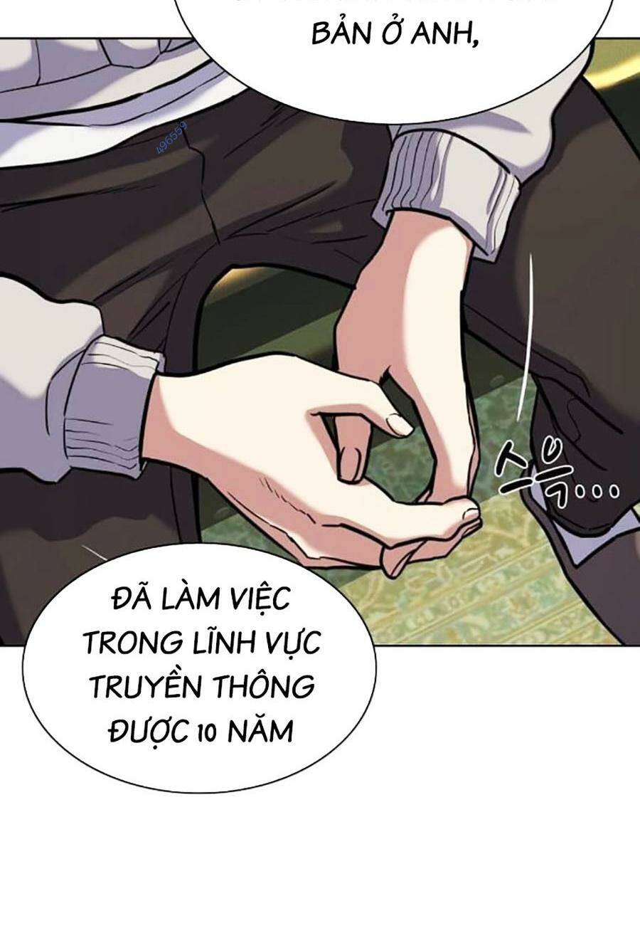 Tiểu Thiếu Gia Gia Tộc Tài Phiệt Chapter 86 - Trang 2