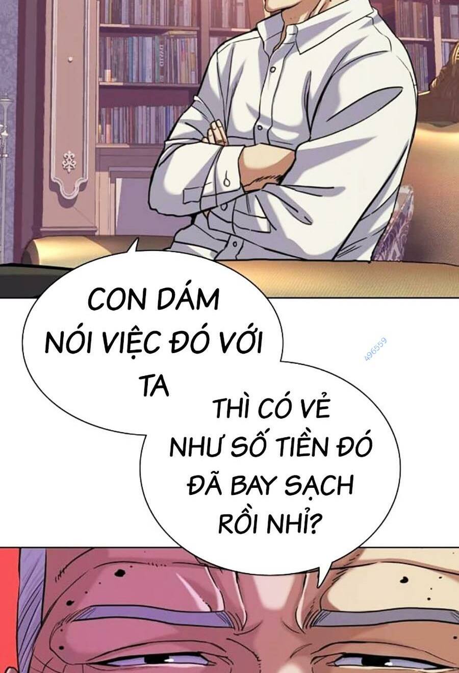 Tiểu Thiếu Gia Gia Tộc Tài Phiệt Chapter 86 - Trang 2