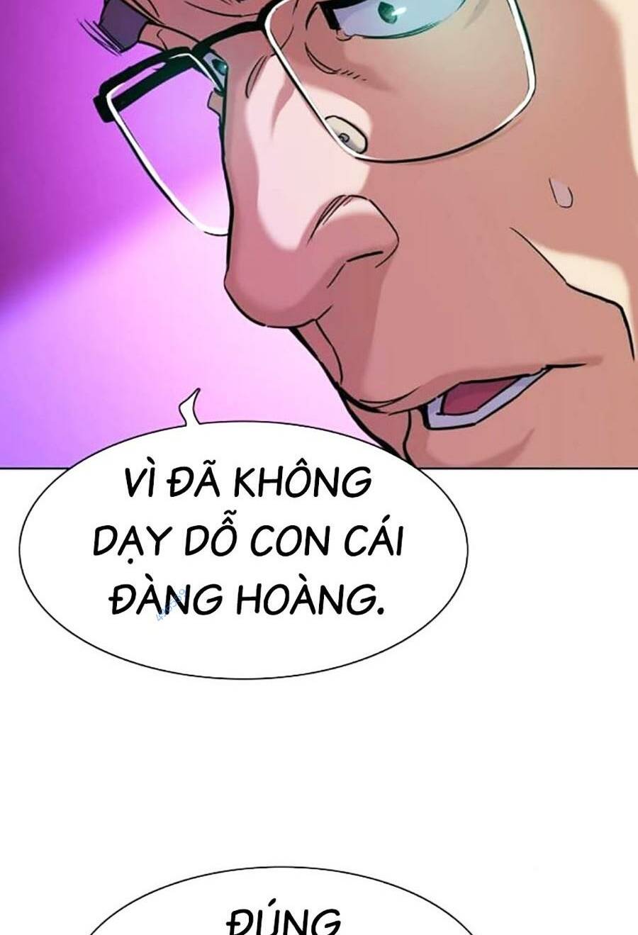 Tiểu Thiếu Gia Gia Tộc Tài Phiệt Chapter 86 - Trang 2