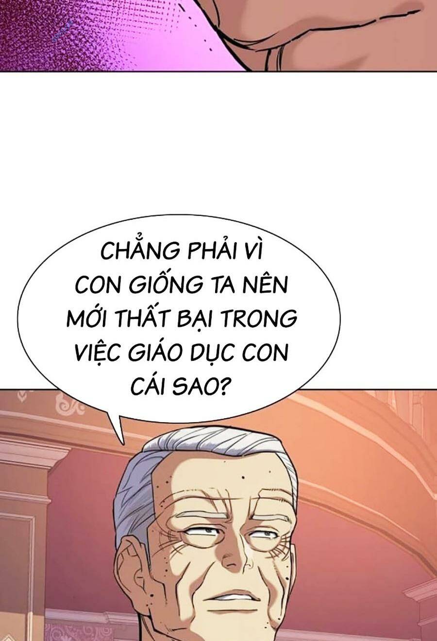 Tiểu Thiếu Gia Gia Tộc Tài Phiệt Chapter 86 - Trang 2