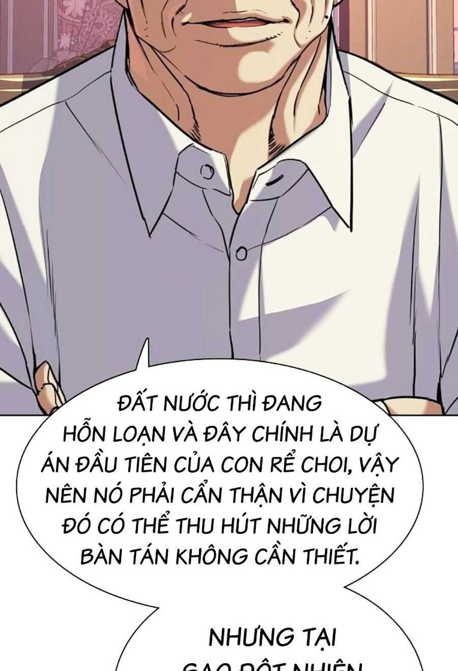 Tiểu Thiếu Gia Gia Tộc Tài Phiệt Chapter 86 - Trang 2