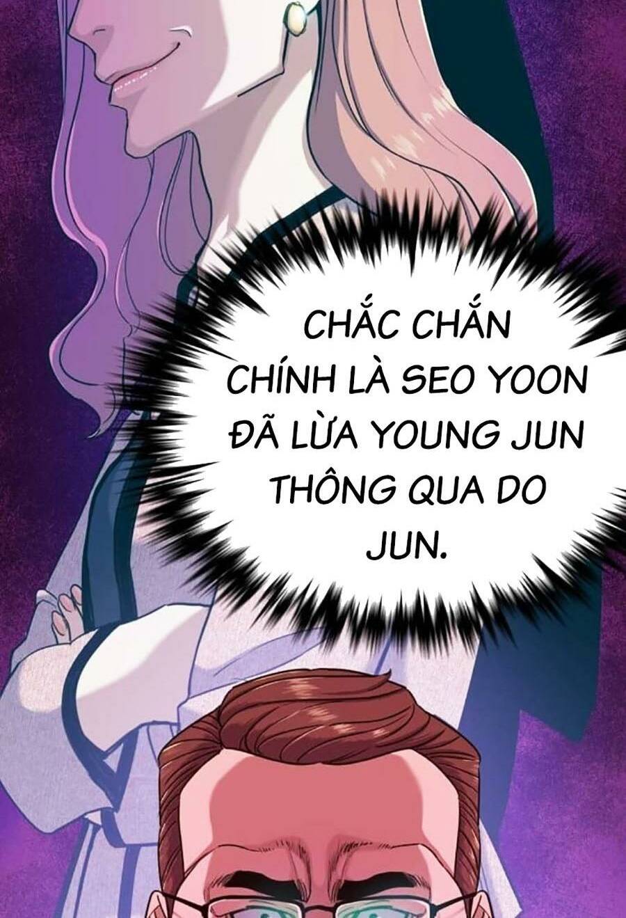 Tiểu Thiếu Gia Gia Tộc Tài Phiệt Chapter 86 - Trang 2