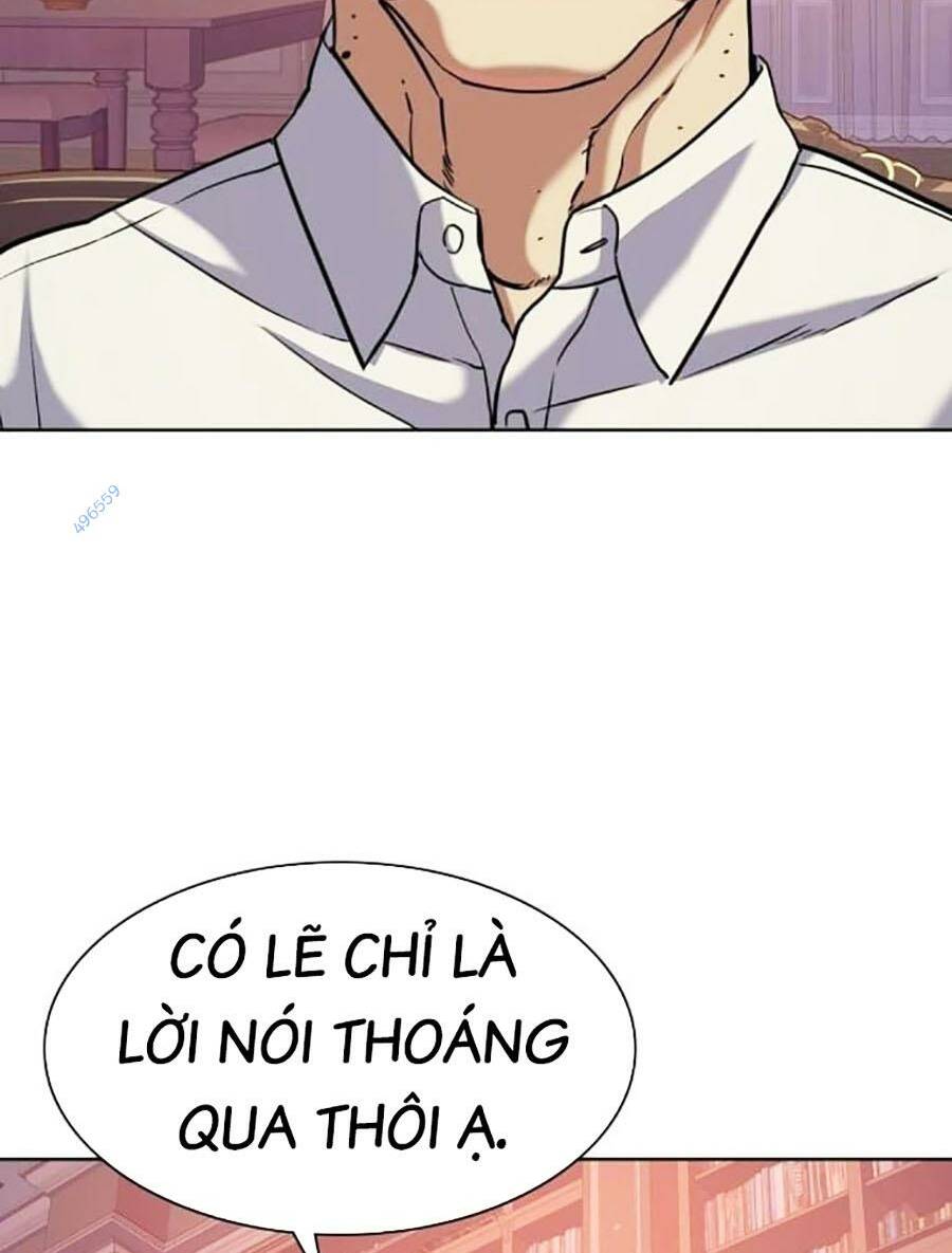 Tiểu Thiếu Gia Gia Tộc Tài Phiệt Chapter 86 - Trang 2