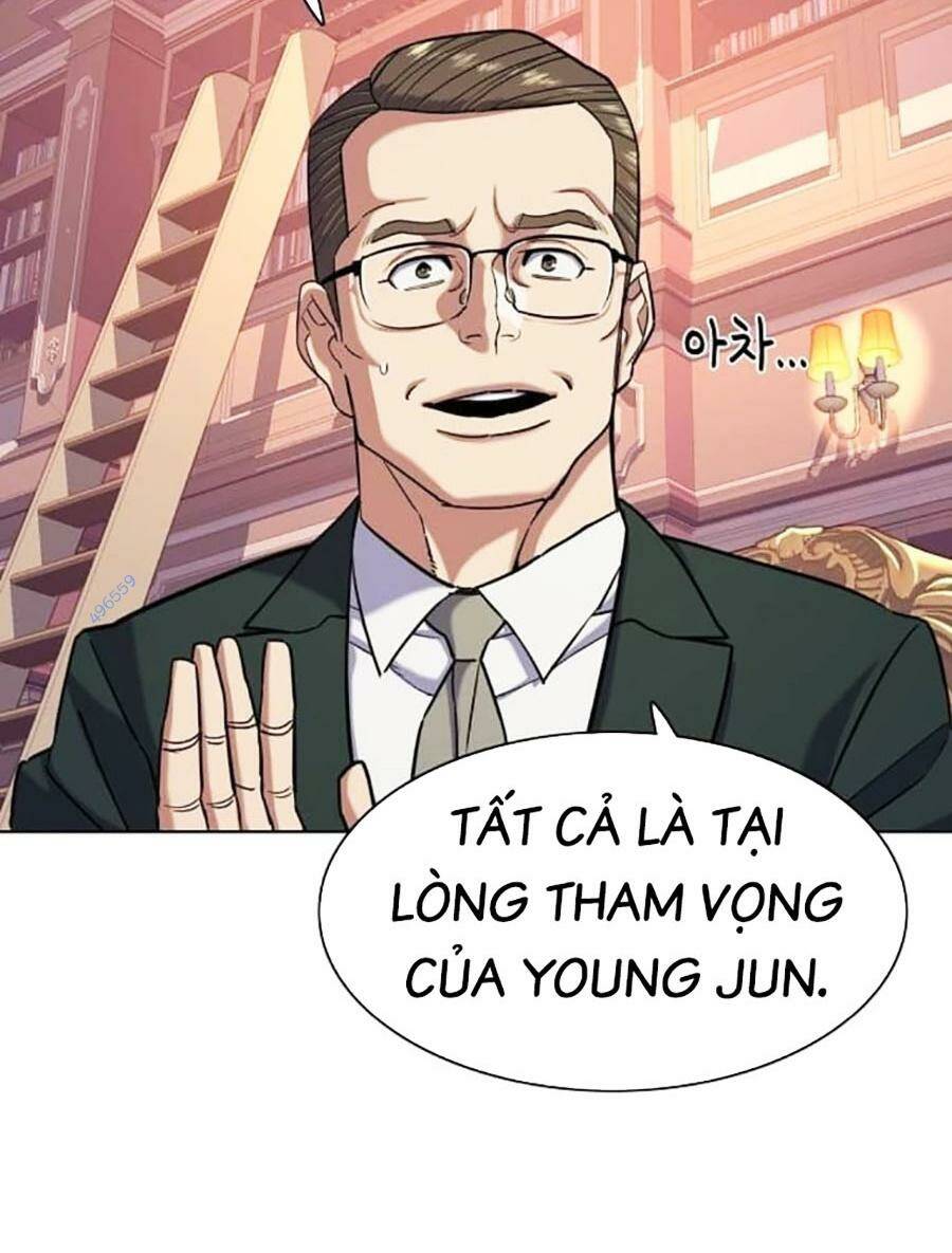 Tiểu Thiếu Gia Gia Tộc Tài Phiệt Chapter 86 - Trang 2