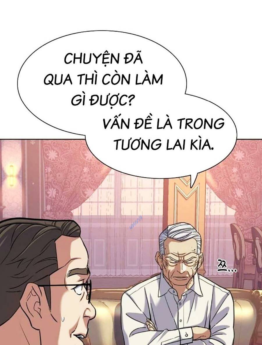 Tiểu Thiếu Gia Gia Tộc Tài Phiệt Chapter 86 - Trang 2